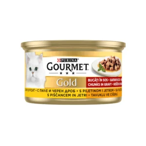 Gourmet Gold Wet Food Chicken and Liver 85g
